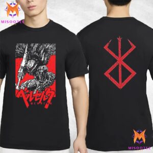 Berserk Japanese Style Printed Guts And Brand Of Sacrifice Manga Icon Two Sides Unisex T-Shirt